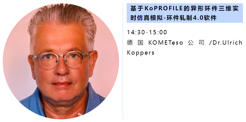 1723079966154876.png 微信圖片_20240808091412.png