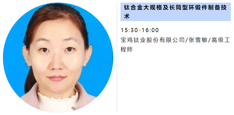 1723080026871215.png 微信圖片_20240808091443.png