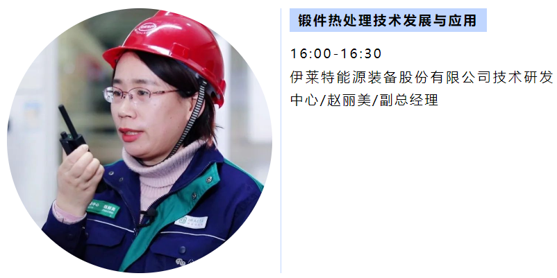 1723080049296569.png 微信圖片_20240808091512.png