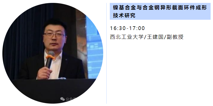 1723080140808837.png 微信圖片_20240808091540.png