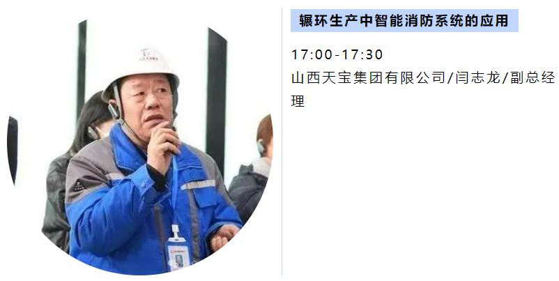 1723080165485290.png 微信圖片_20240808091601.png