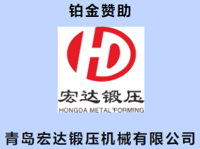 1723080506143737.png 微信圖片_20240808092813.png