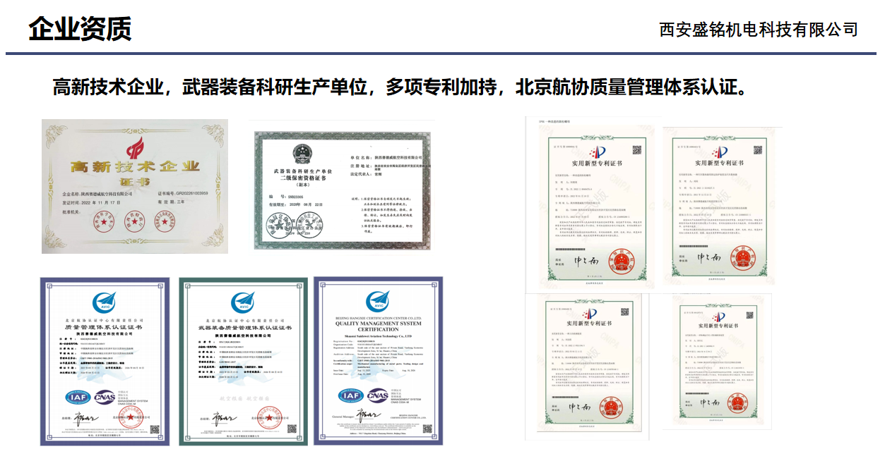 1723101903261627.png image.png