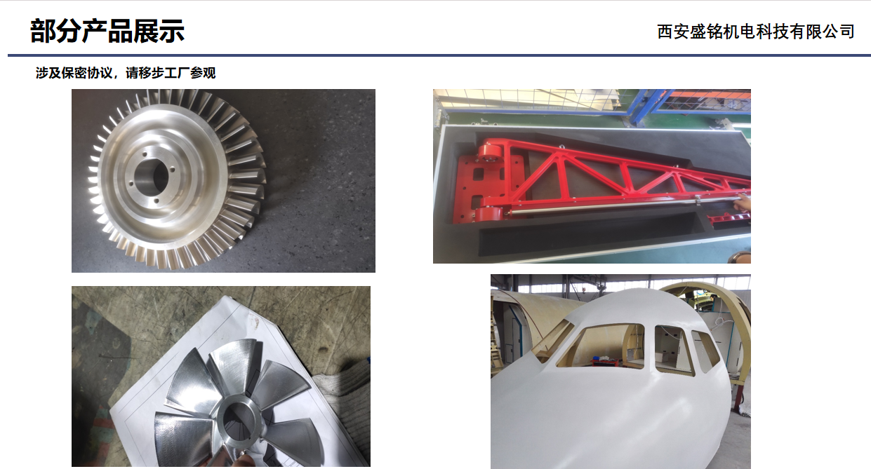 1723101974569946.png image.png