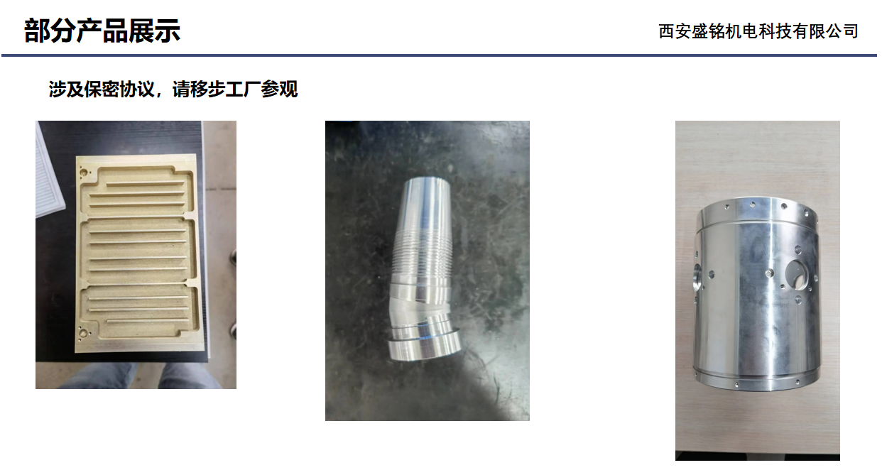 1723102049313415.png image.png