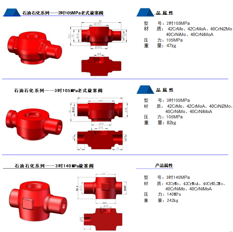 1723103745904479.png image.png