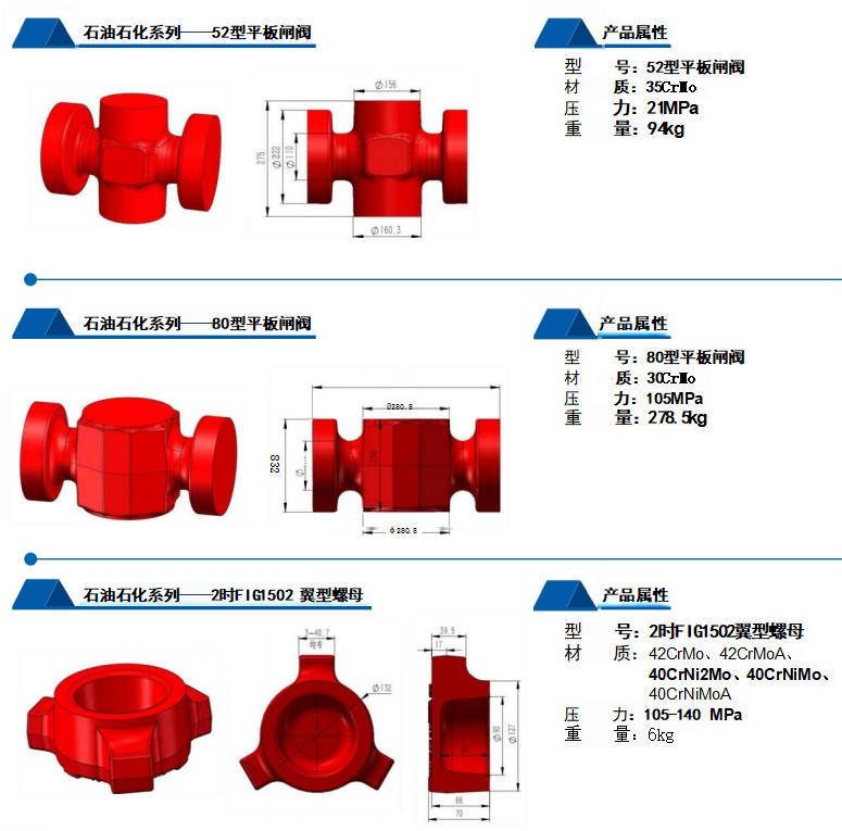 1723104071225891.png image.png