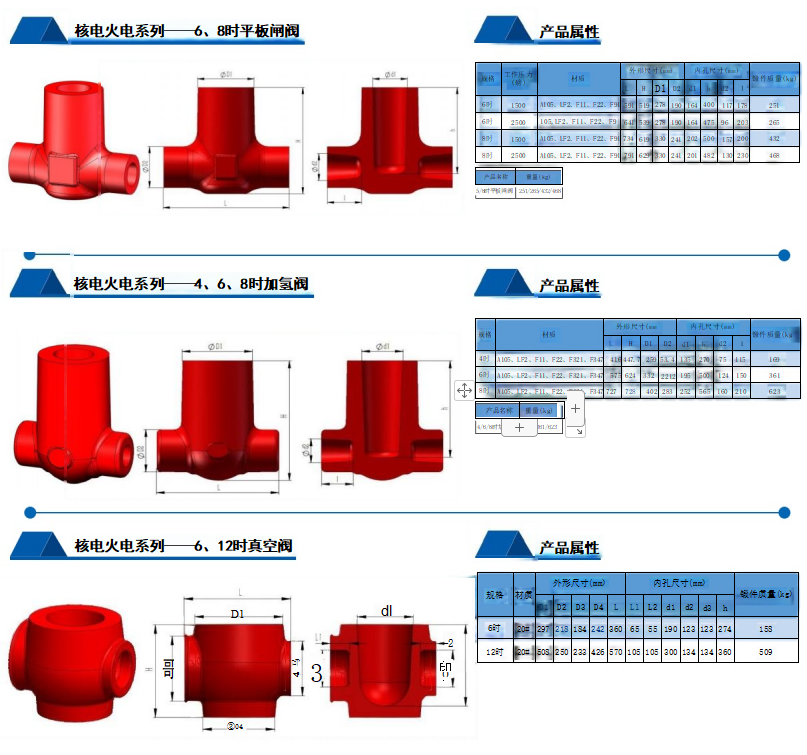 1723104092288879.png image.png