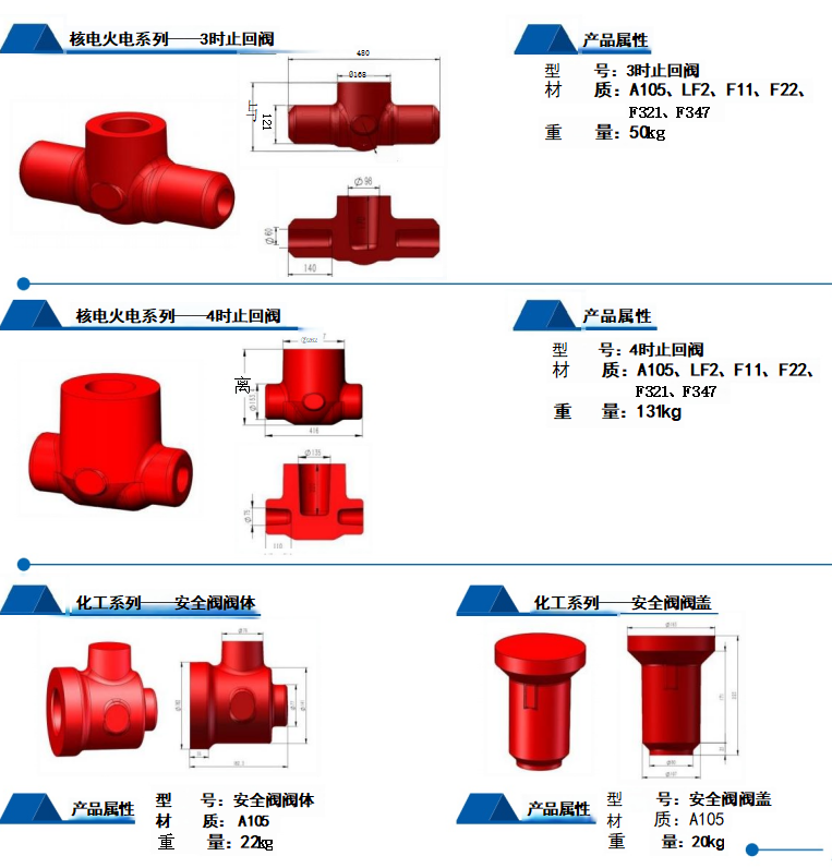 1723104112455993.png image.png