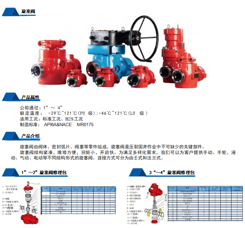 1723104158398040.png image.png