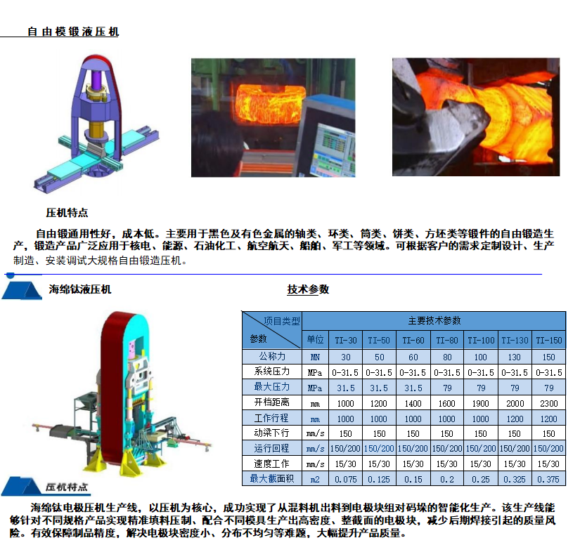 1723104392451477.png image.png