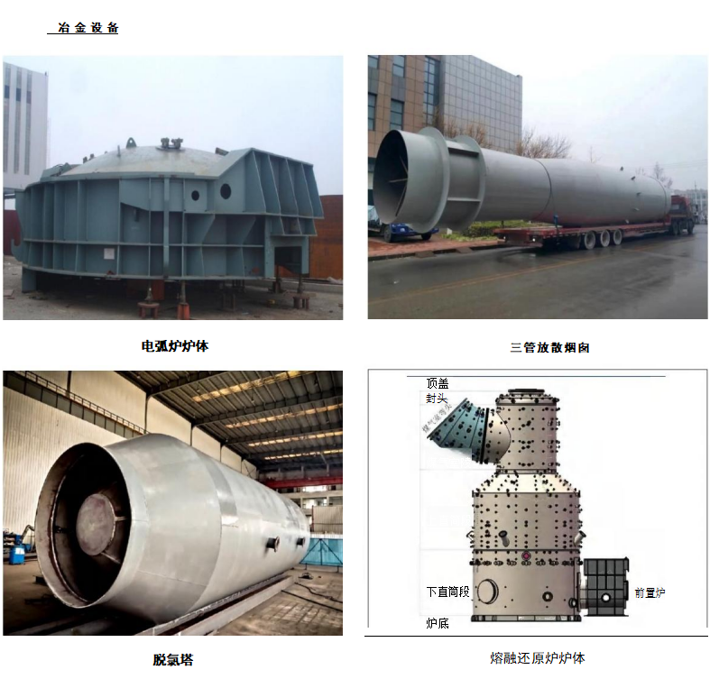 1723104479578613.png image.png