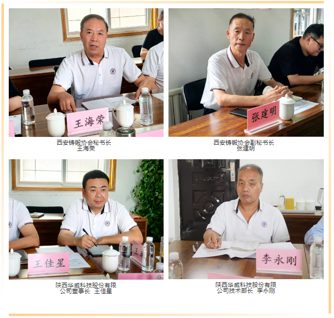 1723510489947723.png image.png