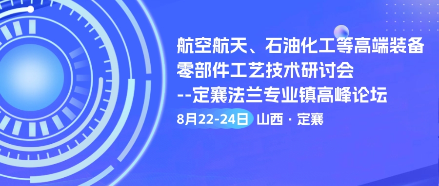 1723685637270080.jpg 微信圖片_20240815092802.jpg