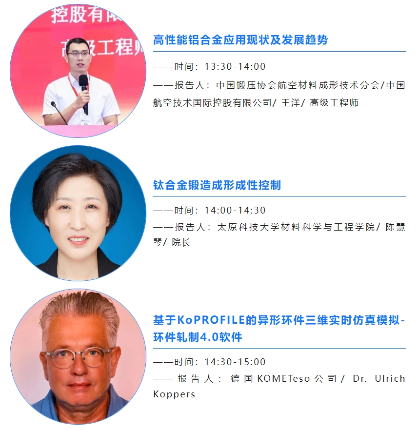 1723686092191070.jpg 微信圖片_20240815094039.jpg