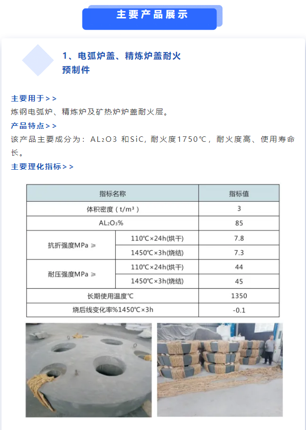 1724896165124084.png image.png