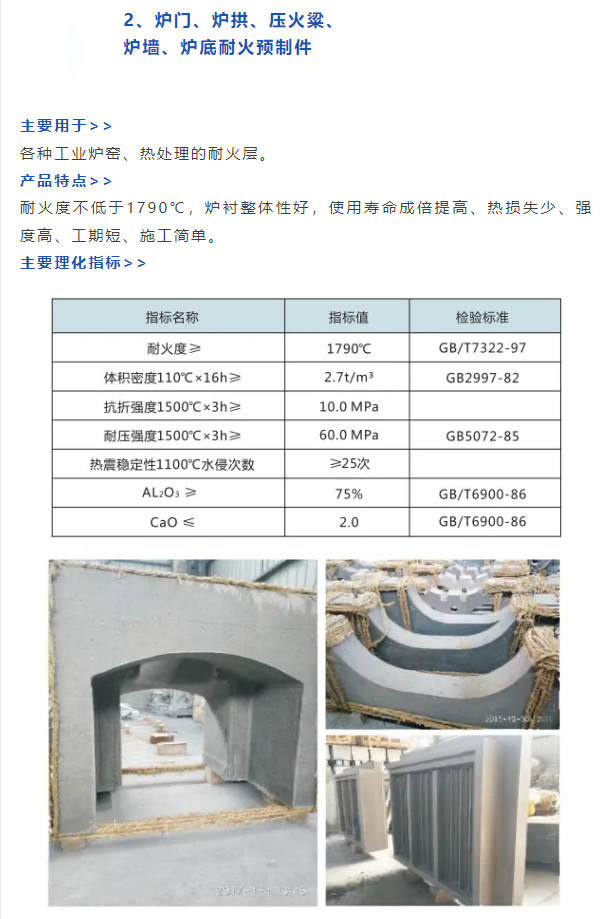 1724896181595581.png image.png