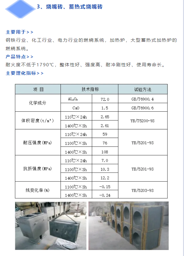 1724896199805358.png image.png