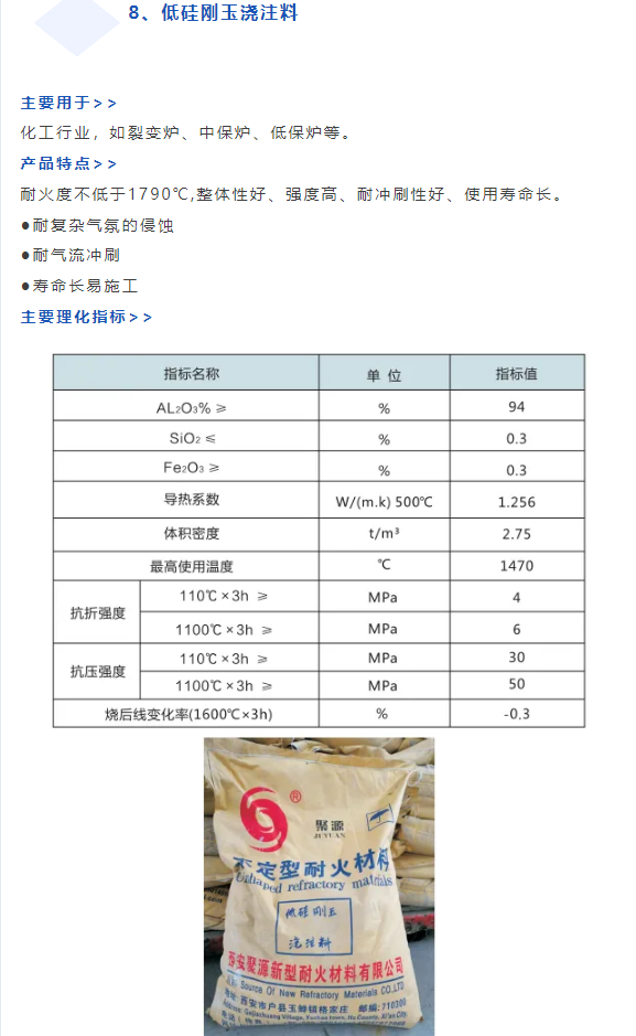 1724896279972320.png image.png