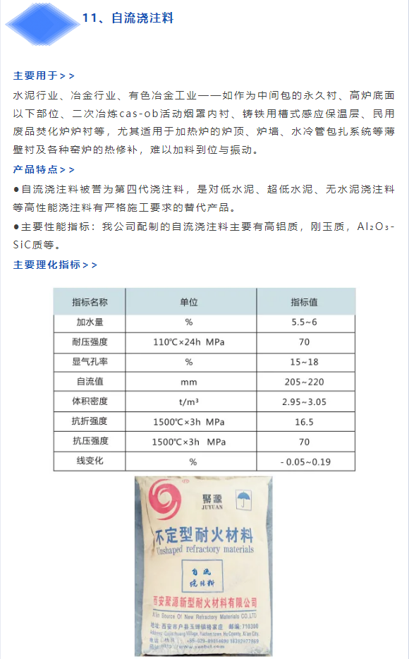 1724896322442840.png image.png