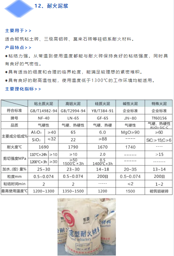 1724896342590179.png image.png