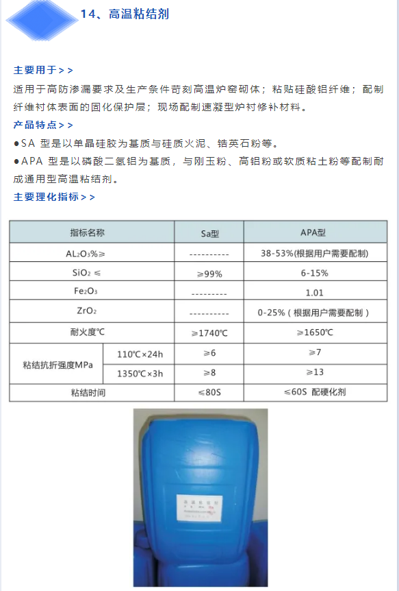 1724896365802459.png image.png