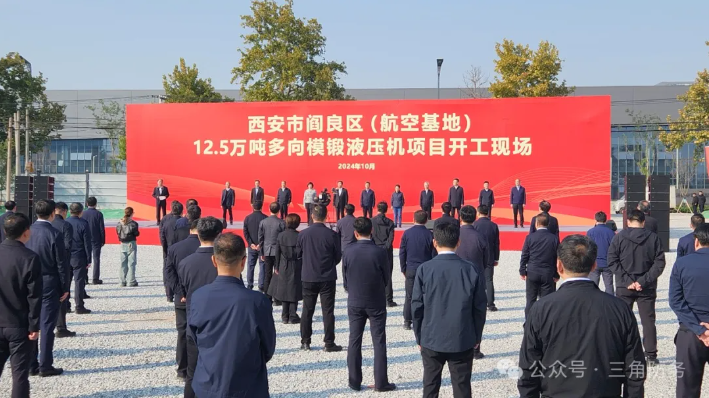 1732177098393463.png 微信圖片_20241121161803.png