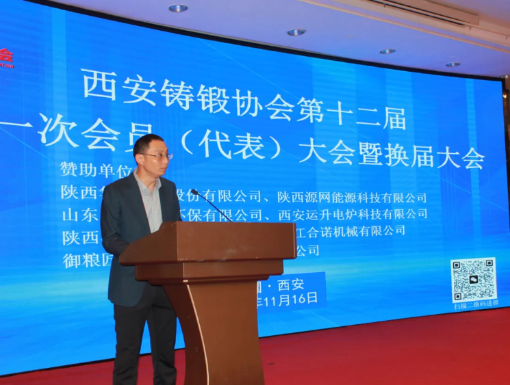 1732178798838775.png 微信圖片_20241121164526.png