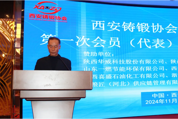 1732178830623382.png 微信圖片_20241121164538.png