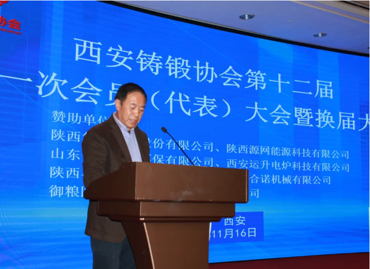 1732179189896850.png 微信圖片_20241121165108.png