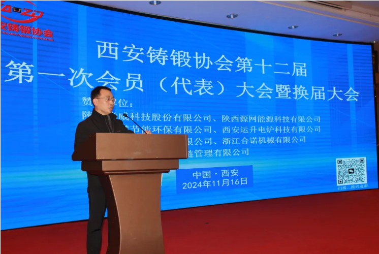 1732179297854858.png 微信圖片_20241121165200.png