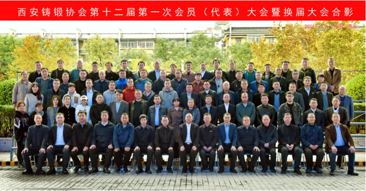 1732179375609924.png 微信圖片_20241121165216.png