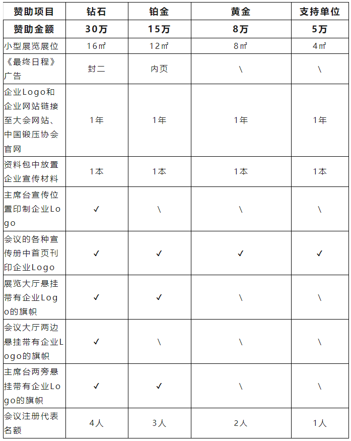 1732243607591125.png 微信圖片_20241122104624.png