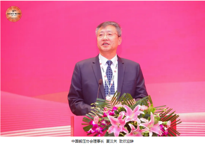 1732859210876953.png image.png