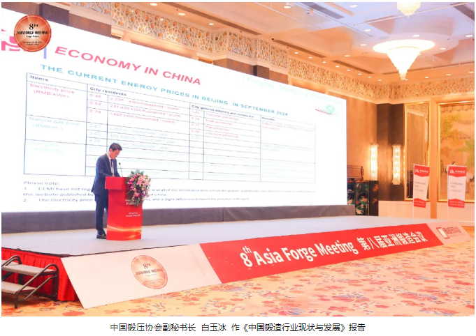 1732859229908233.png image.png