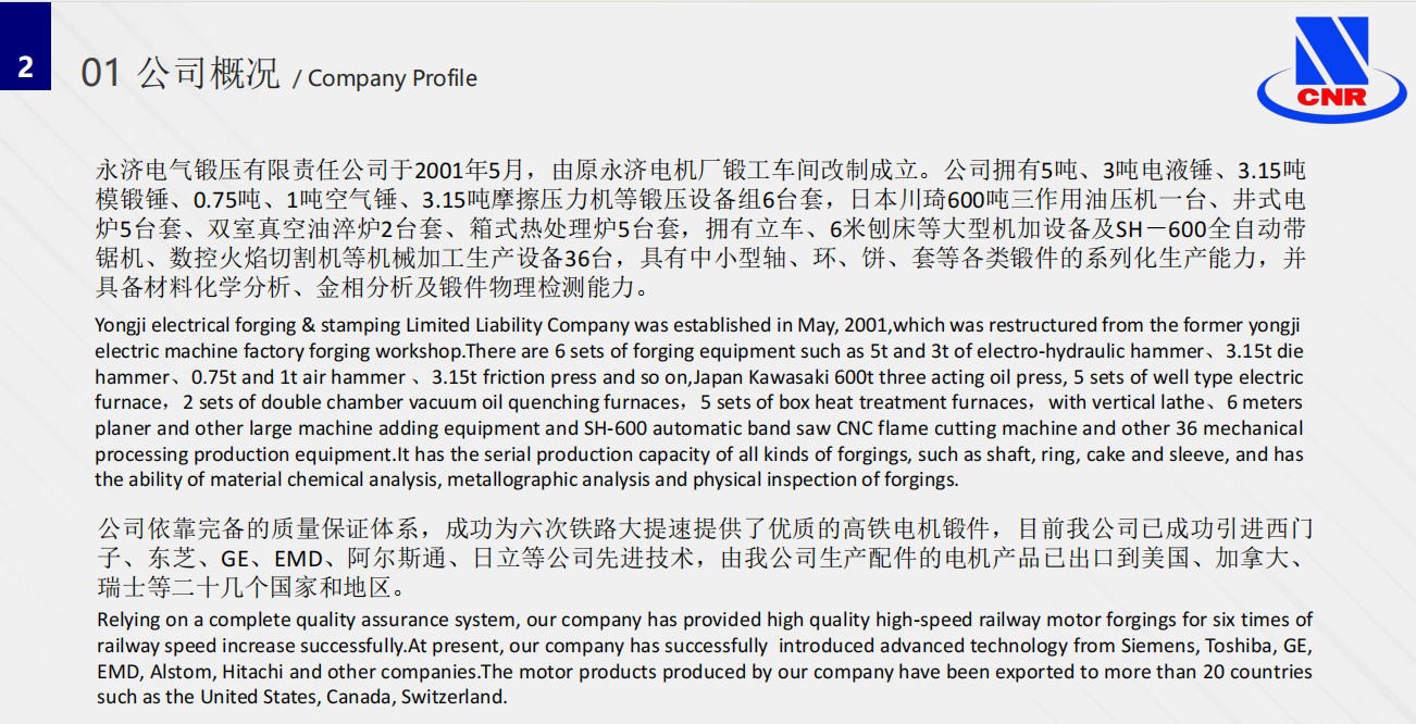 1735807932168640.png image.png