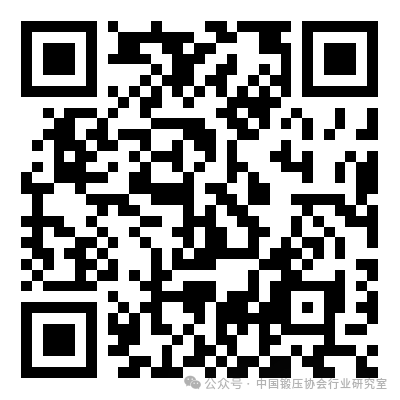 1736126958263580.png 微信圖片_20250103113555.png