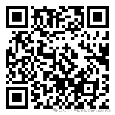 1736127004999145.png 微信圖片_20250103113639.png