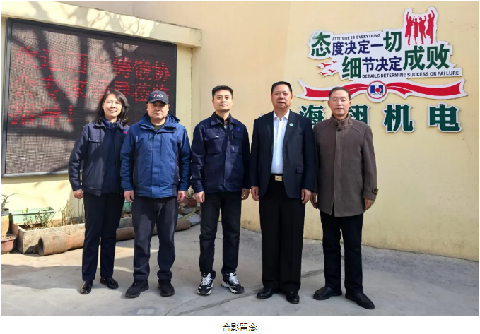 1740620542302581.png image.png