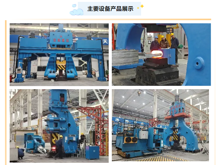 1741742119661163.png image.png