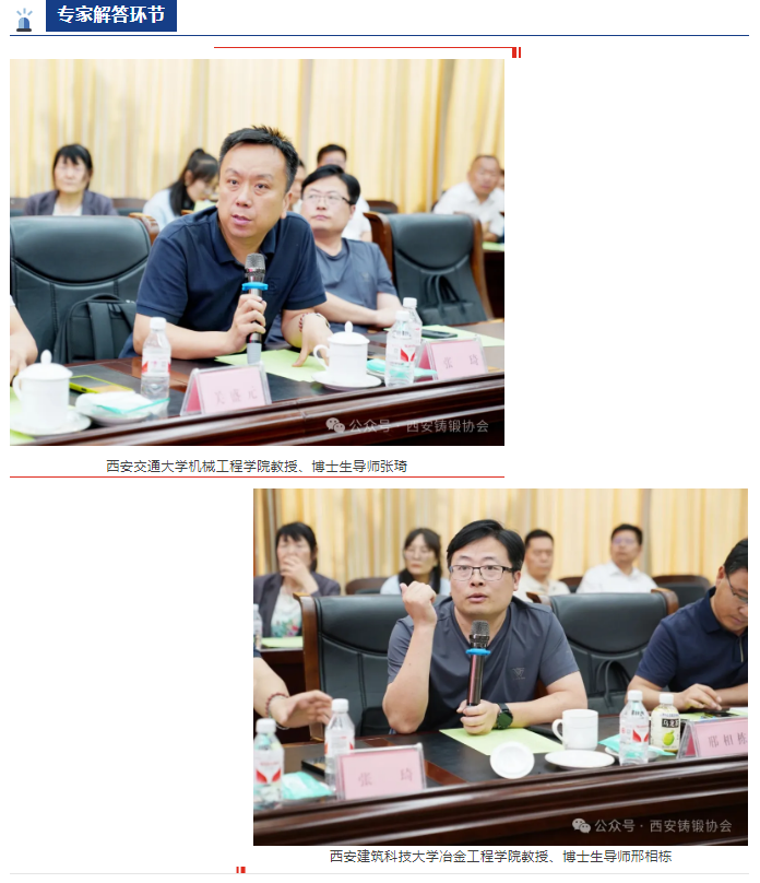 1747297905775726.png image.png