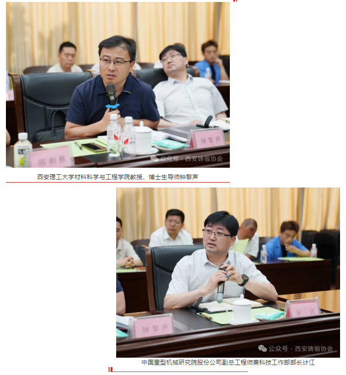 1747297925257476.png image.png