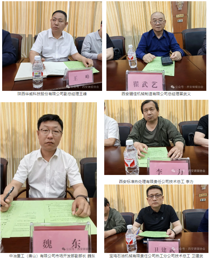 1747298091674468.png image.png