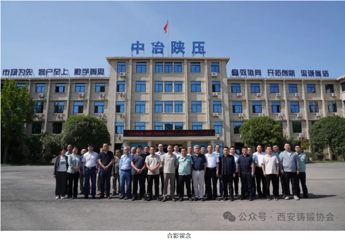 1747298119411071.png image.png