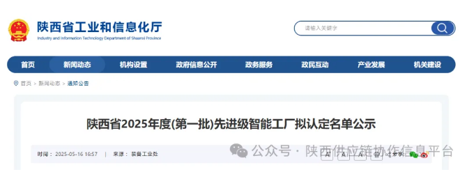 1747703086590606.png image.png