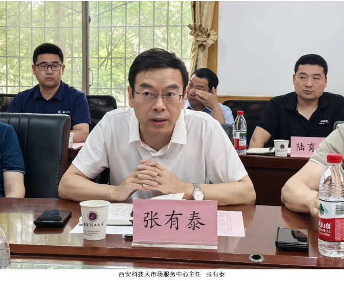 1749171928255432.png image.png