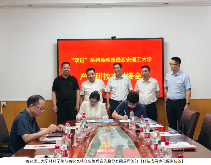 1749171987317230.png image.png