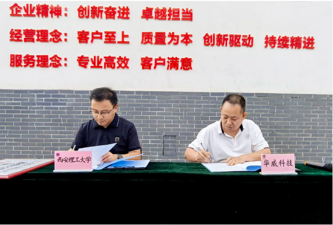 1750915019699340.png image.png