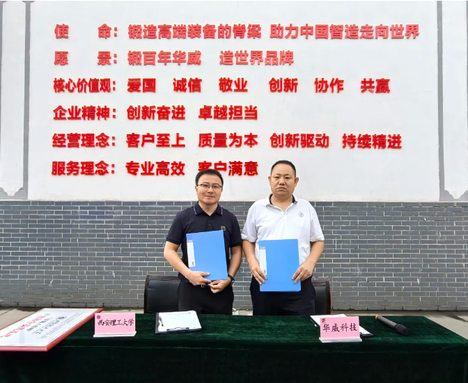 1750915034970245.png image.png