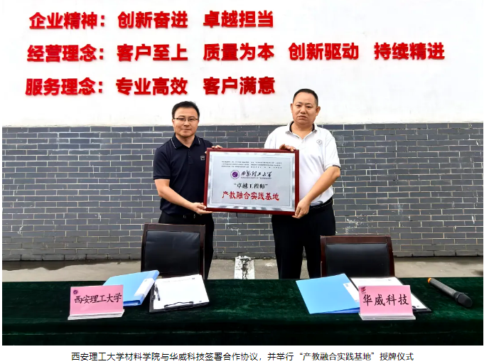 1750915056356170.png image.png